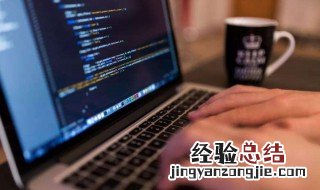 学编程需要精通数学中的哪些知识 学好编程需要知道多少数学知识