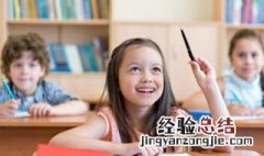 小学数学17一9平十法怎么做 除了这些还有哪些算数技巧呢