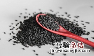 芝麻怎么拼 怎么拼芝麻