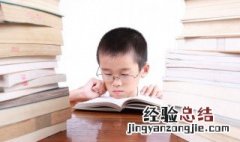 荒的组词是什么 荒的组词