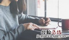 恐怎么组词 恐怎么组词两个字的词