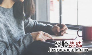 恐怎么组词 恐怎么组词两个字的词