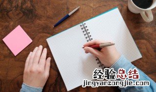 六字组词 丛字组词