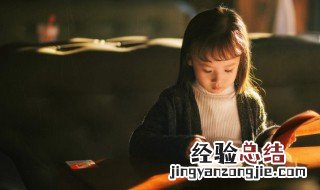 蝇的组词 蝇的组词怎么写?