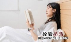 隙的组词 隙的组词和部首