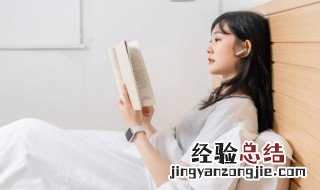 隙的组词 隙的组词和部首