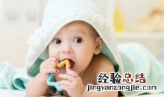 男孩子缺火起什么名字好 男孩子名字缺火叫什么好