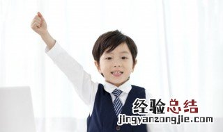 鸿鸿什么意思 鸿宝是什么意思