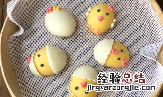 小鸡馒头的做法 小鸡馒头的做法视频