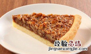枣核桃派的做法 核桃派的家常做法