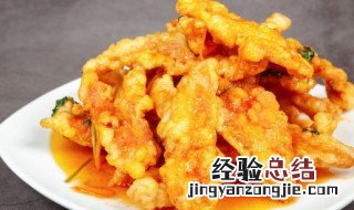软炸里脊做法妄想山海 软炸里脊做法