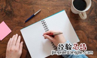 琛字用在名字里好听吗 带琛字的好听的名字