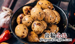 盐焗鹌鹑蛋怎么做