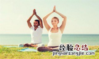 瑜伽开始前静坐引导词 瑜伽开始前静坐引导词推荐