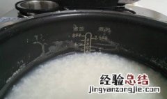 用电饭煲怎么熬制白米粥 用电饭煲怎么做白米粥