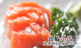 三文鱼做粥怎么去腥味 宝宝三文鱼粥怎么去腥