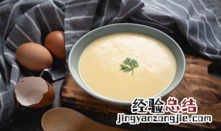 鸡蛋羹冷水蒸还是热水 鸡蛋羹冷水蒸还是热水蒸噢