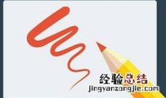 头发怎么画动漫人物卷发 怎么画卷发漫画人物
