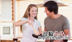 扒猪脸做法视频 扒猪脸做法