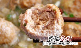 粉条丸子做法