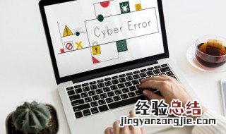 弹弹堂手游暴击伤害怎样提高 弹弹堂手游怎么提高暴击率
