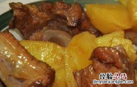 土豆红烧排骨的家常做法 土豆红烧排骨的家常做法窍门