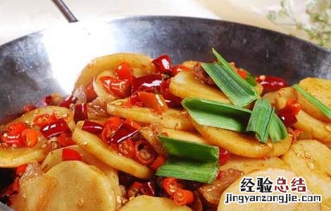 干锅土豆片家常做法不辣 干锅土豆片的家常做法