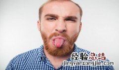 颏舌肌有什么神经支配 颏舌肌由舌下神经支配