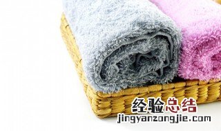 毛巾用久了为什么变硬 毛巾用久了变硬原因盘点