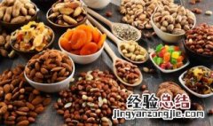 常吃巴旦木的功效与作用 男人吃巴旦木的功效与作用