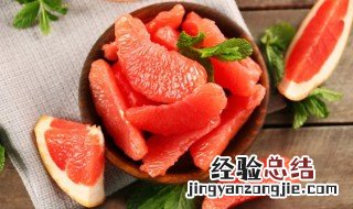 柚子肉发苦还能吃吗 柚子肉软发苦是怎么回事能不能吃