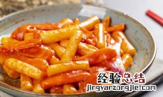 超市买的真空包装年糕怎么吃