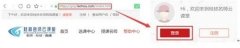 桂林名师云课堂下载安装 桂林名师云课堂用什么软件看