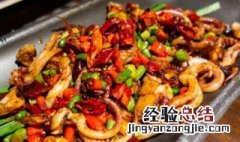 鱿鱼炒蒜薹的做法 鱿鱼蒜薹的做法大全