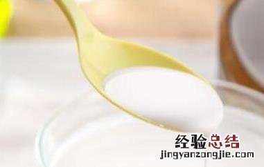 椰浆的功效与作用 椰浆的功效与作用是什么