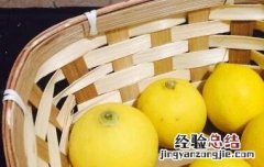 新鲜柠檬怎么保存最久无冰箱 新鲜柠檬怎么保存