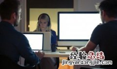 手机wps复制整个表格及内容 手机wps复制整个表格