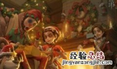 第五人格怎么获得打折卡 第五人格打折卡怎么用