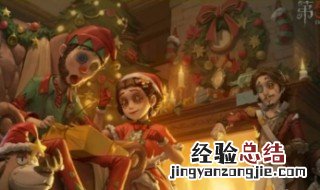 第五人格怎么获得打折卡 第五人格打折卡怎么用