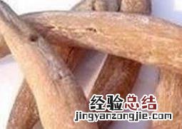 紫茉莉根的功效与作用 紫茉莉根的功效与作用视频