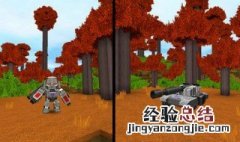 迷你世界怎么做变形金刚 迷你世界怎么做变形金刚地图