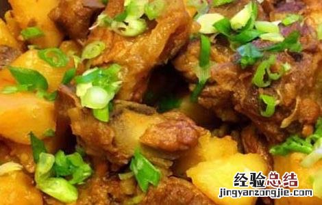排骨炖土豆的家常做法 东北排骨炖土豆的家常做法