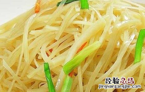 清炒土豆丝的家常做法 清炒土豆丝的家常做法视频