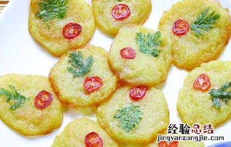 请问土豆饼怎么做好吃 家常土豆饼怎么做好吃
