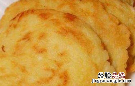 请问土豆饼怎么做好吃 家常土豆饼怎么做好吃