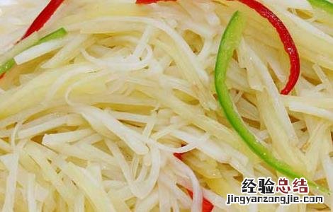 醋溜土豆丝的做法窍门 醋溜土豆丝的家常做法