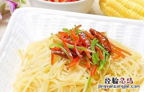 醋溜土豆丝的做法窍门 醋溜土豆丝的家常做法