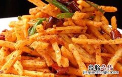 干煸土豆丝怎样做 干煸土豆丝的家常做法