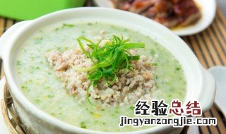 粥的英语怎么写 粥的英语怎么写单词