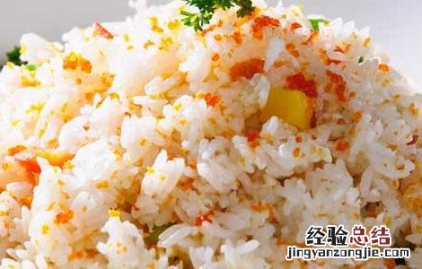 海胆炒饭的家常做法大全 海胆炒饭的家常做法